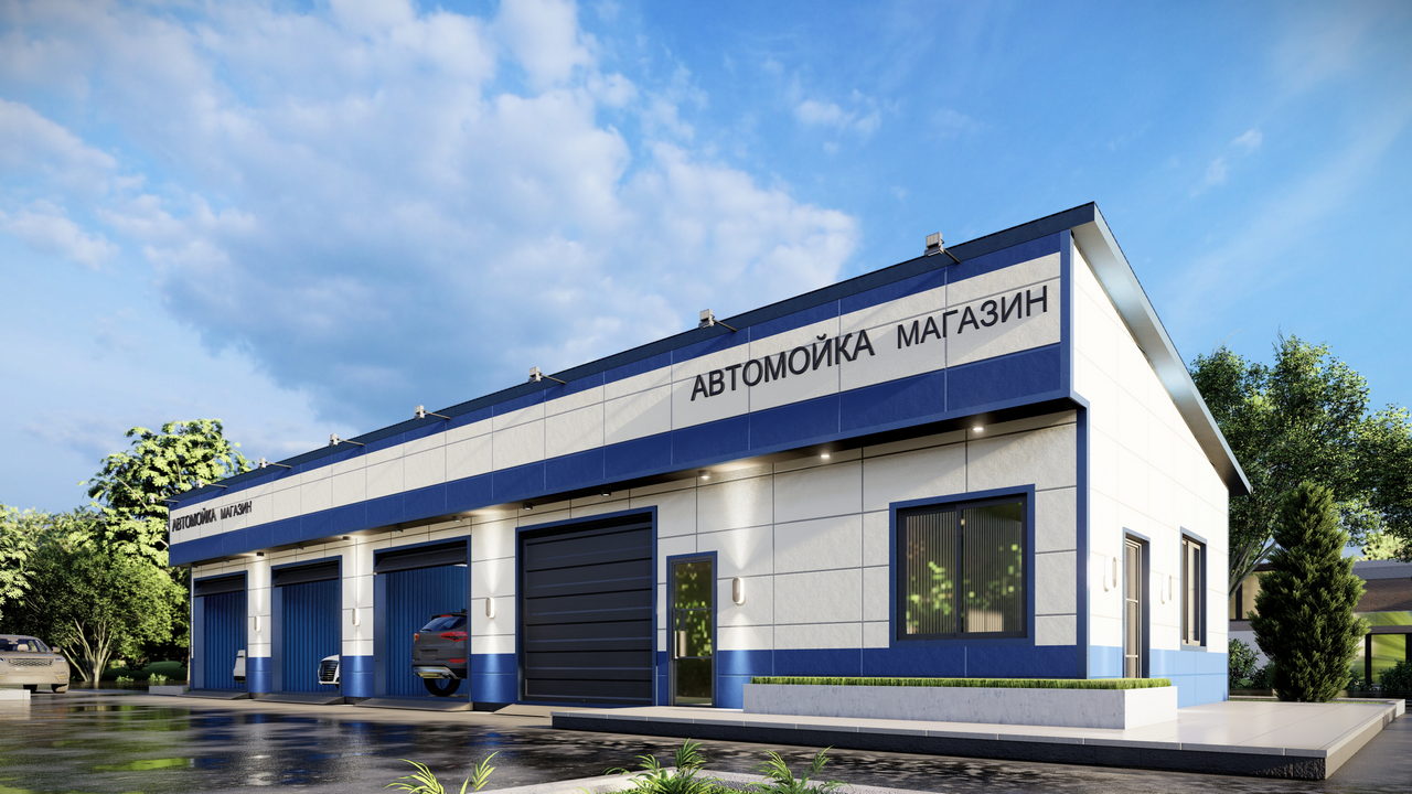 Быстровозводимая автомойка 4 поста.